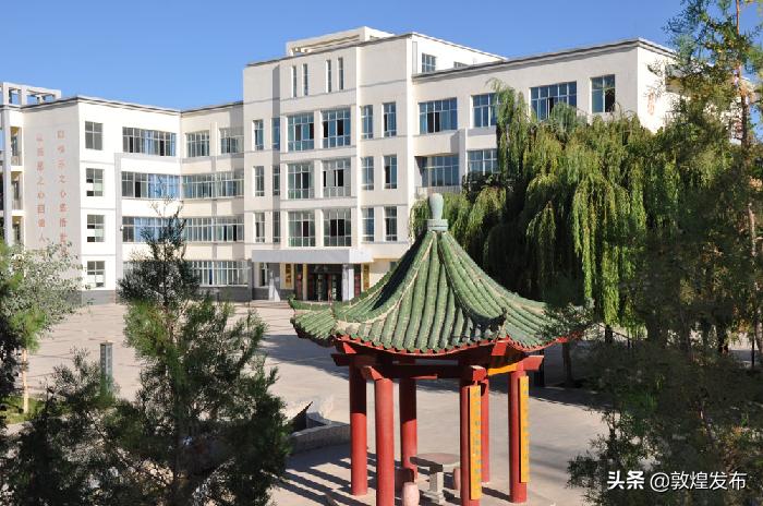 多彩校园歌曲完整版,多彩校园免费完整版