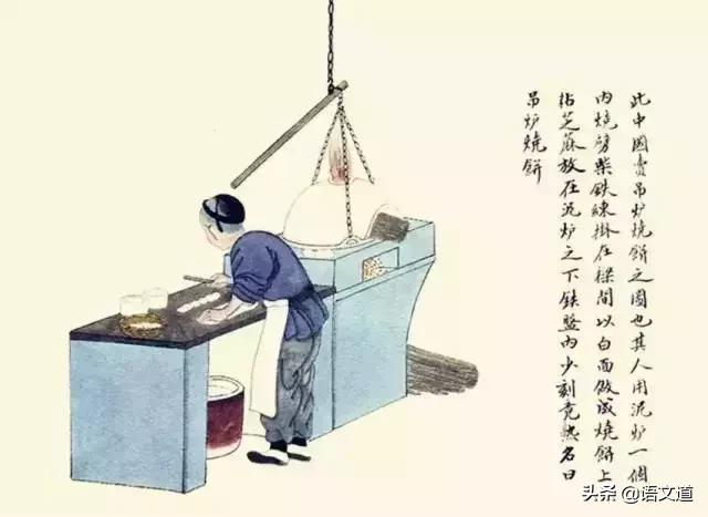 失传的100个民间技艺,100种中华民俗