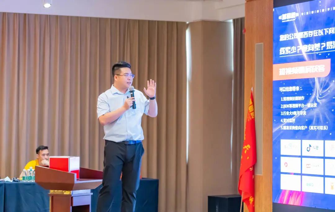 加载新思维新模式|祝贺万创网线下沙龙圆满成功