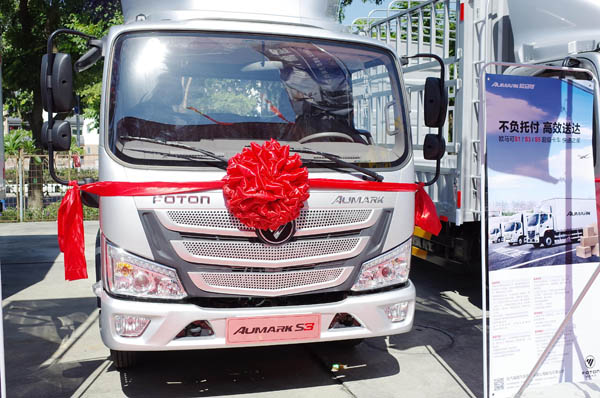 大湾区加速布局欧马可剑指巅峰