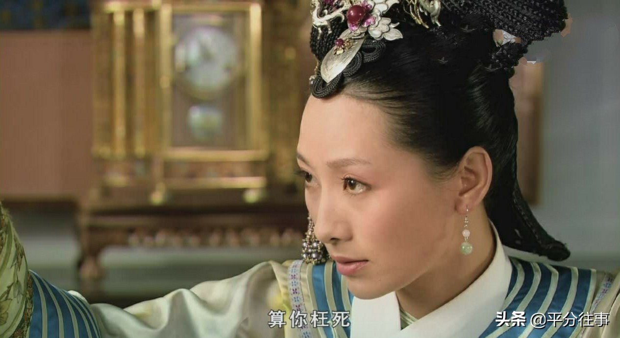 安陵容受尽羞辱,安陵容被霸凌