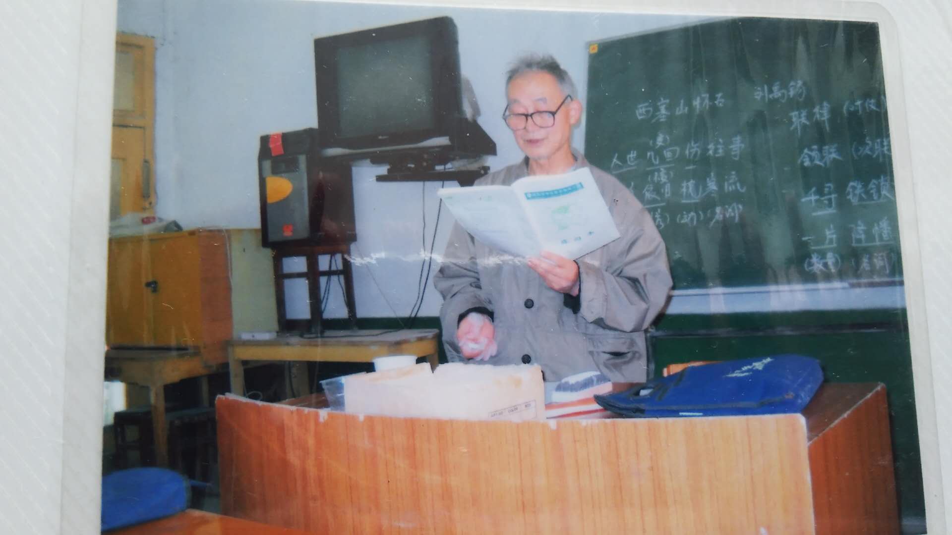 兵临城下24,兵临城下23