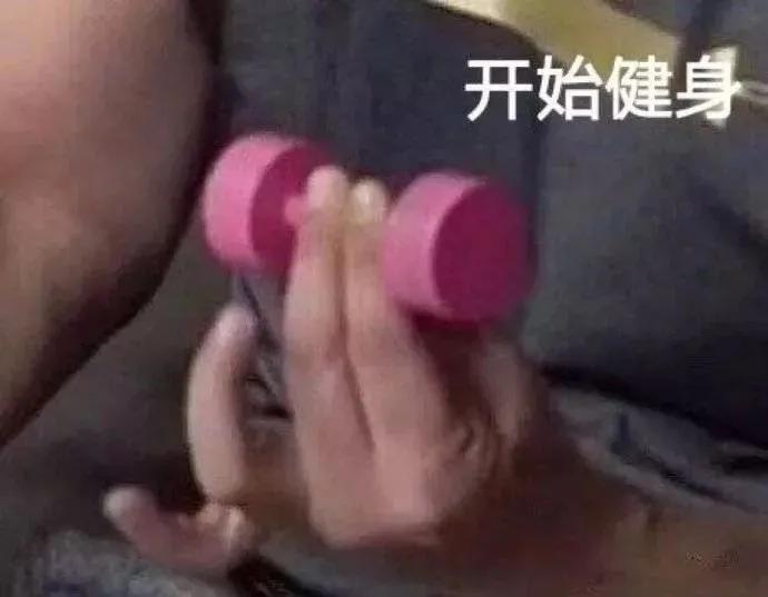 子宫脱垂跳绳减肥会越严重吗,负重绑腿跳绳真的能减肥吗