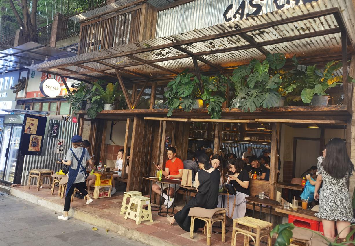 国庆七天乐!揽金超9亿,渝北文旅市场实现“双增长”