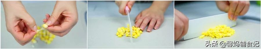 不加蛋的辅食10个月的做法大全,不加鸡蛋宝宝辅食大全及做法