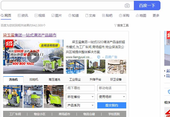 养猪场高压清洗机哪个牌子好用,猪圈高压清洗机排行榜