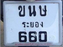 在泰国买车什么流程,在泰国买车都需要什么