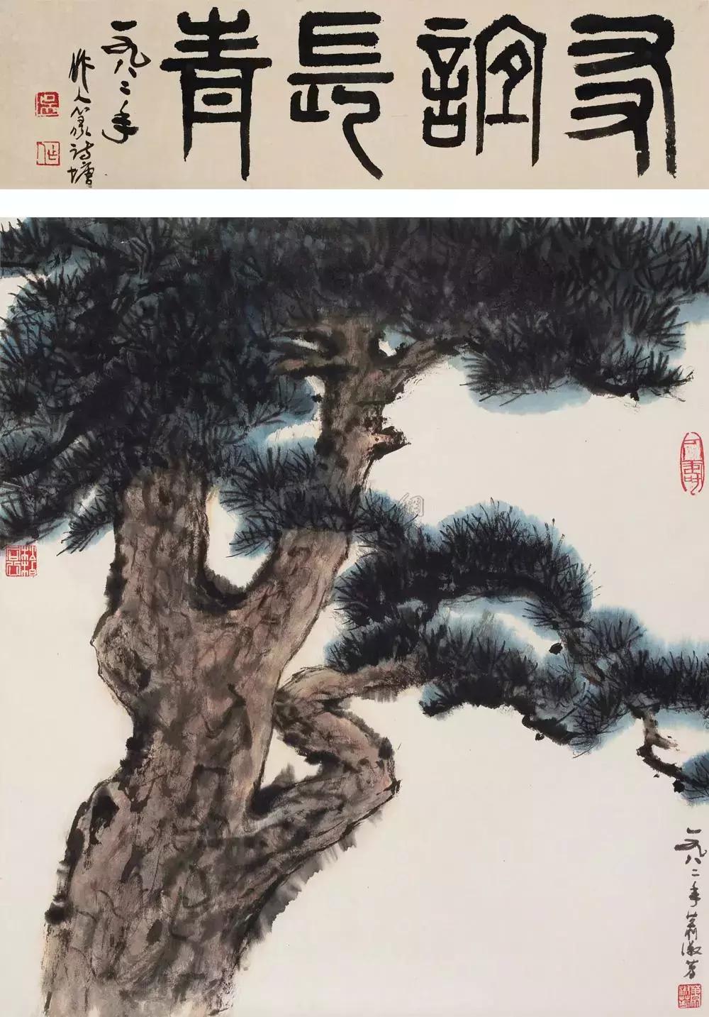 荣宝斋卖出的字画,80年代荣宝斋字画价格