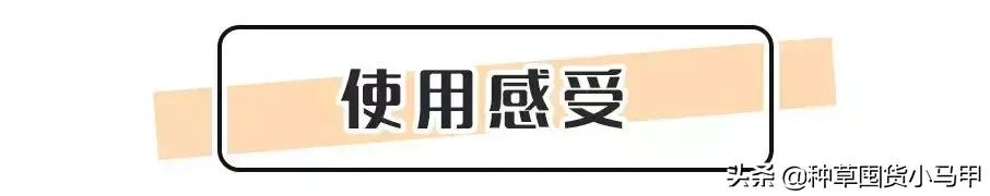 打假假网红产品,打假商品网红