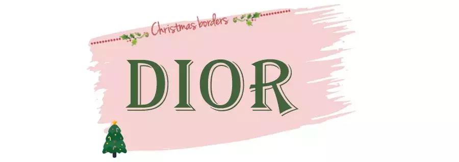 dior新年限定系列,dior春夏限定