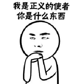 巴黎世家被骂的真相,巴黎世家借慈善捞钱