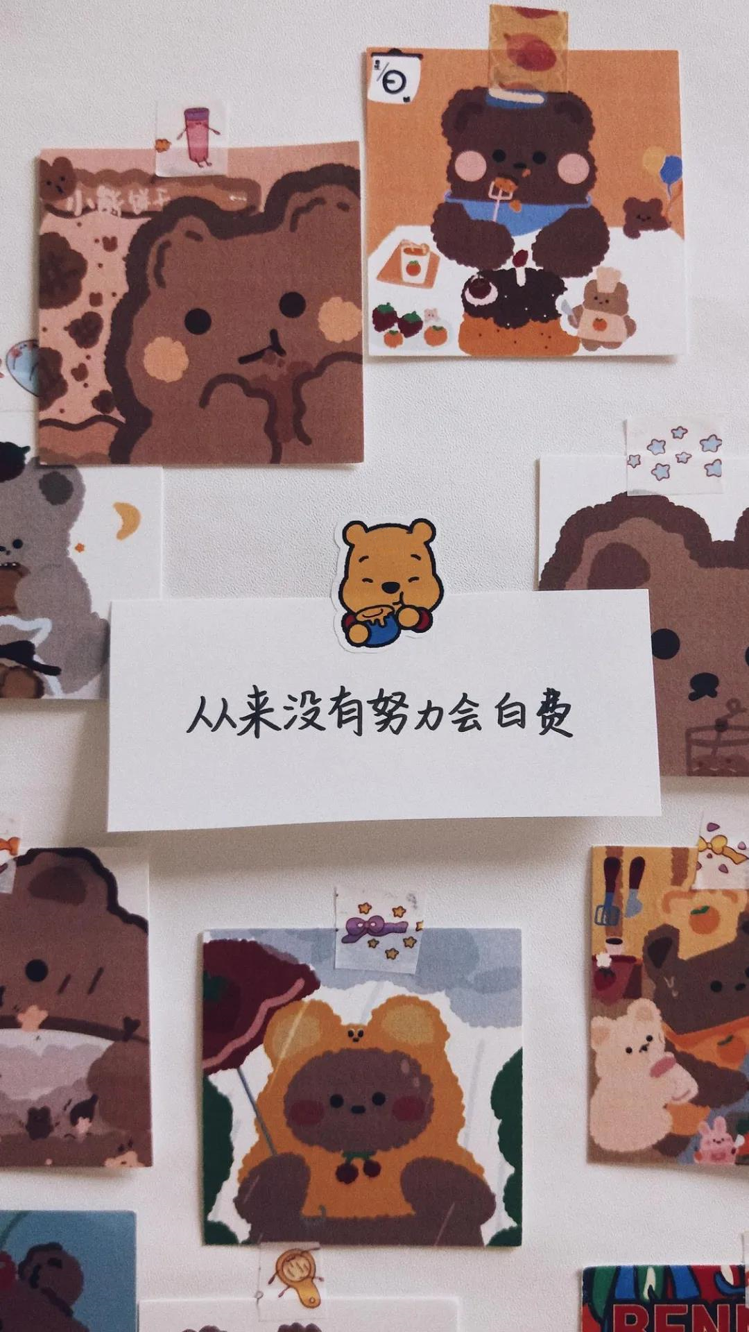 学生青少年专用防沉迷手机有用吗,青少年禁用手机壁纸