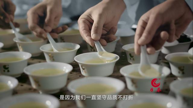 真品质不二价,日春茶业一印在手价格