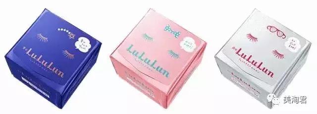 秋冬季必买的日本12款超人气面膜,有一款适合你的面膜