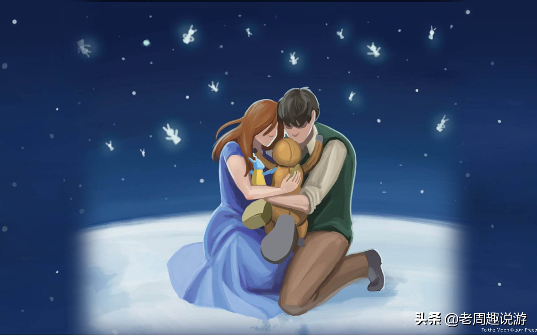 去月球最后一个记忆碎片,去月球的意义