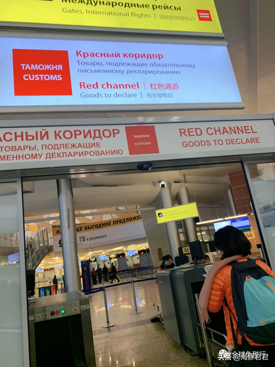 白俄罗斯奢侈品购物攻略,俄罗斯旅游攻略和费用冬季