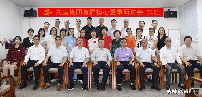 热烈祝贺集团公司成立10周年,热烈庆祝集团成立十周年