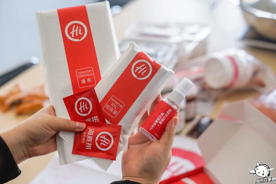 广州海底捞官方,今日海底捞最近的情况