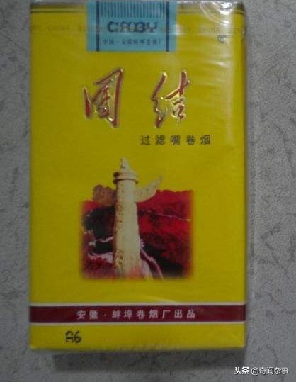 云南产的细支香烟有哪些,这些老烟盒你见过多少种