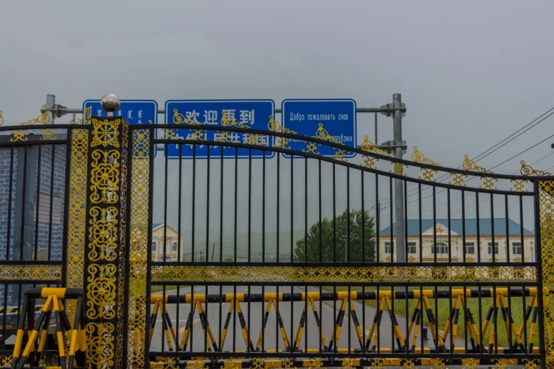 自驾三天呼伦贝尔大草原,自驾去呼伦贝尔草原七日游的攻略