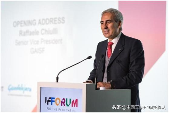 国际摩联主席丘里当选国际体育联合会总会主席