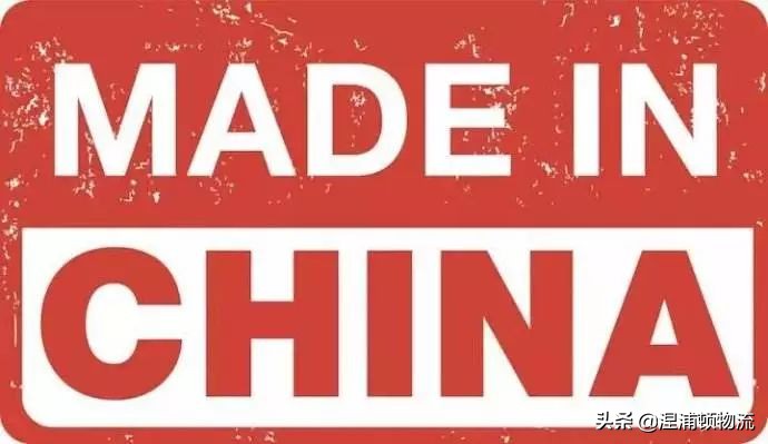 madeinchina一定要贴吗,为啥出口不写madeinchina