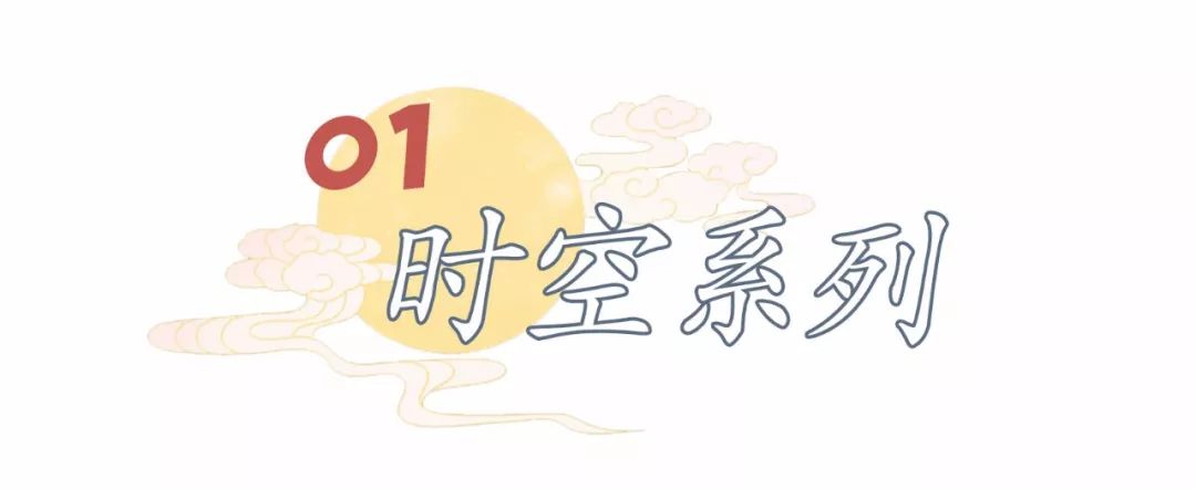 故宫彩妆套装,故宫四合一眼影