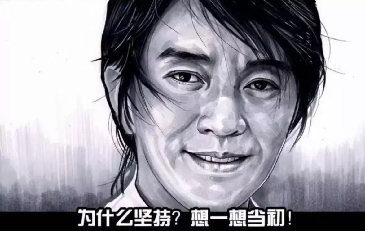 关于足球的最好看的漫画,最近爆火的足球漫画