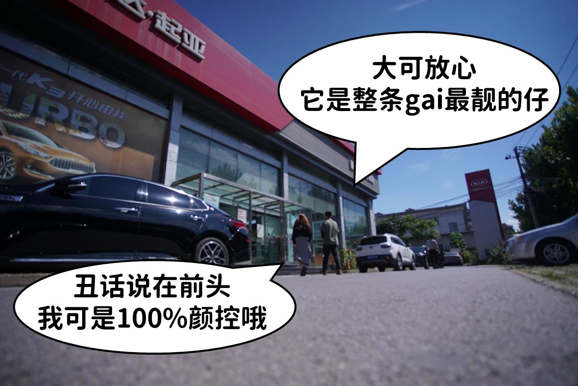 摘掉“三宝”名号韩系欧巴让你加速心跳