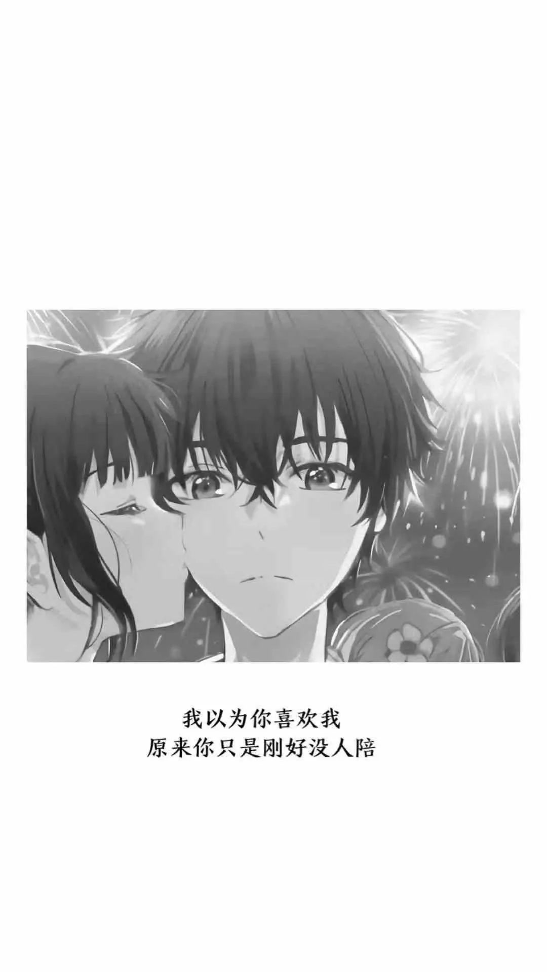 苹果手机怎么设置诺基亚壁纸,诺基亚牵手壁纸手机超清全屏