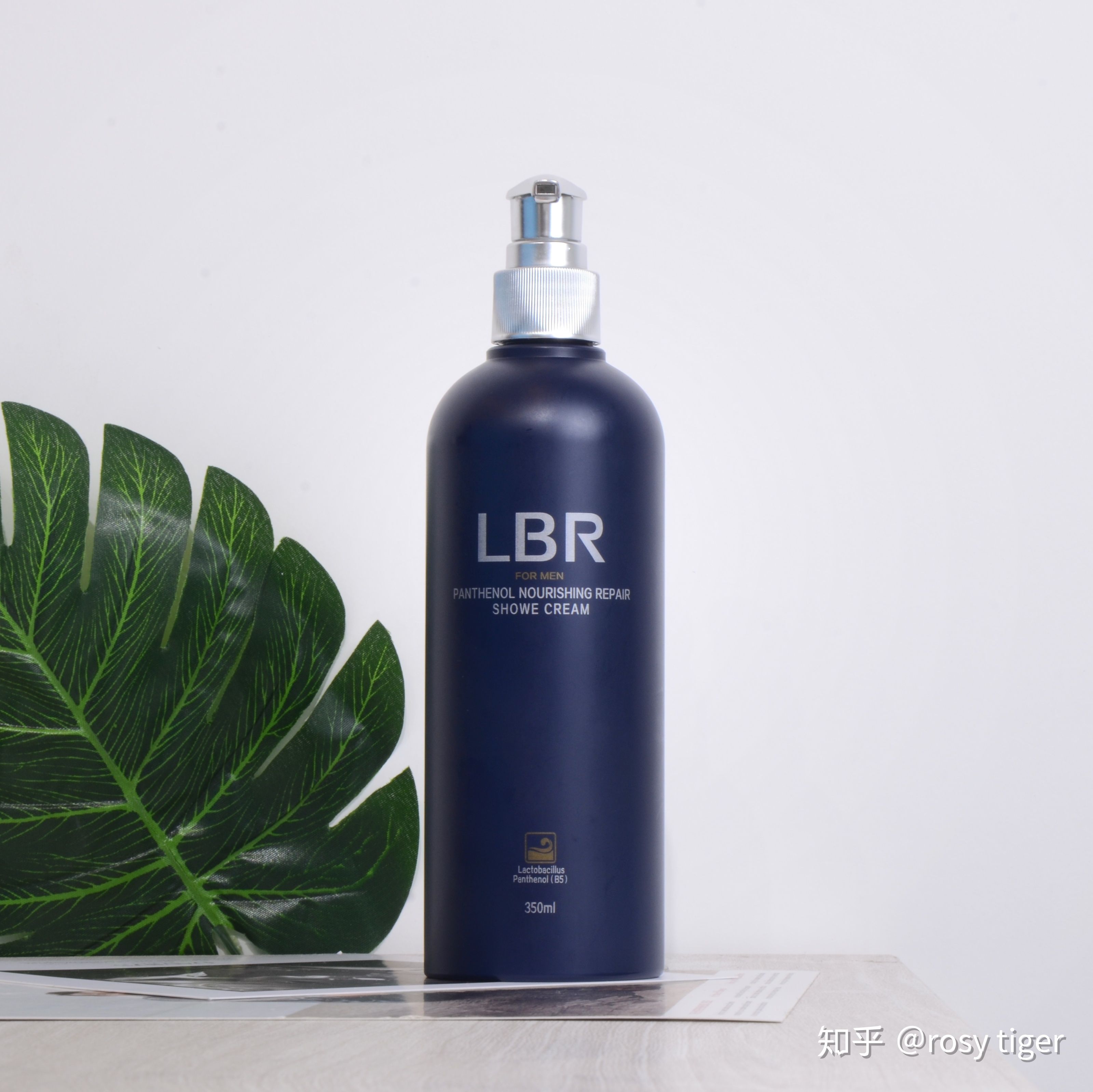 如何调理让皮肤变得光滑干净,怎样能使全身皮肤细腻白皙