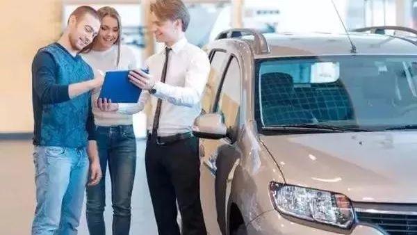 奔驰金融按揭买车准备什么资料,买车按揭需要准备什么材料