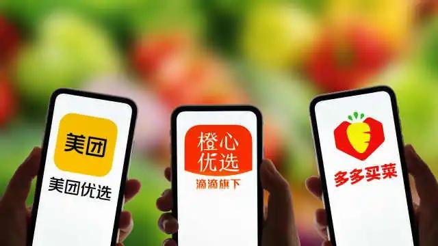 这1分钱的水果，以后还会香吗？