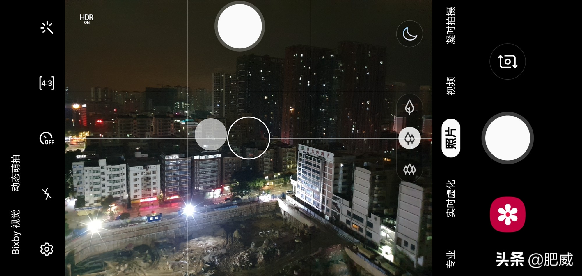 三星galaxys10对比三星galaxys10,三星galaxys10+测评王者荣耀