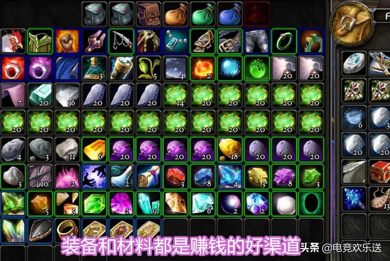 魔兽世界怀旧服打什么材料最赚钱,魔兽世界怀旧服攻略平民玩家