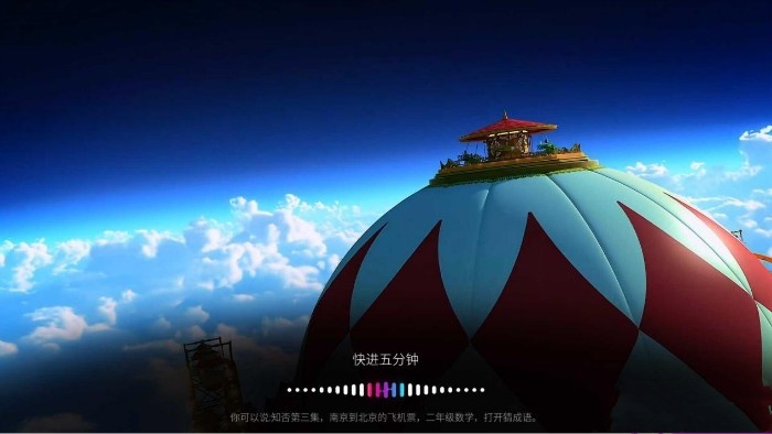 酷开电视新系统怎么样,酷开系统在智能电视中优势