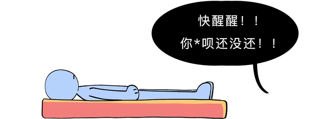 咬舌真的能自尽吗法医来揭秘,电视剧里的咬舌自尽是真的吗