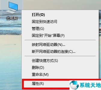 win10显卡驱动异常怎么解决,win10装独立显卡驱动就蓝屏怎么办