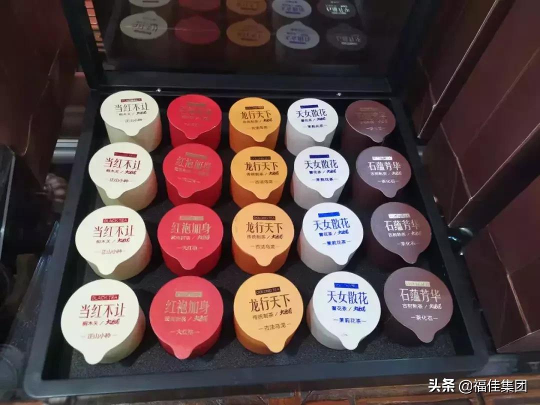 大连新天地|福康茶城，13周年庆典，全场3折起