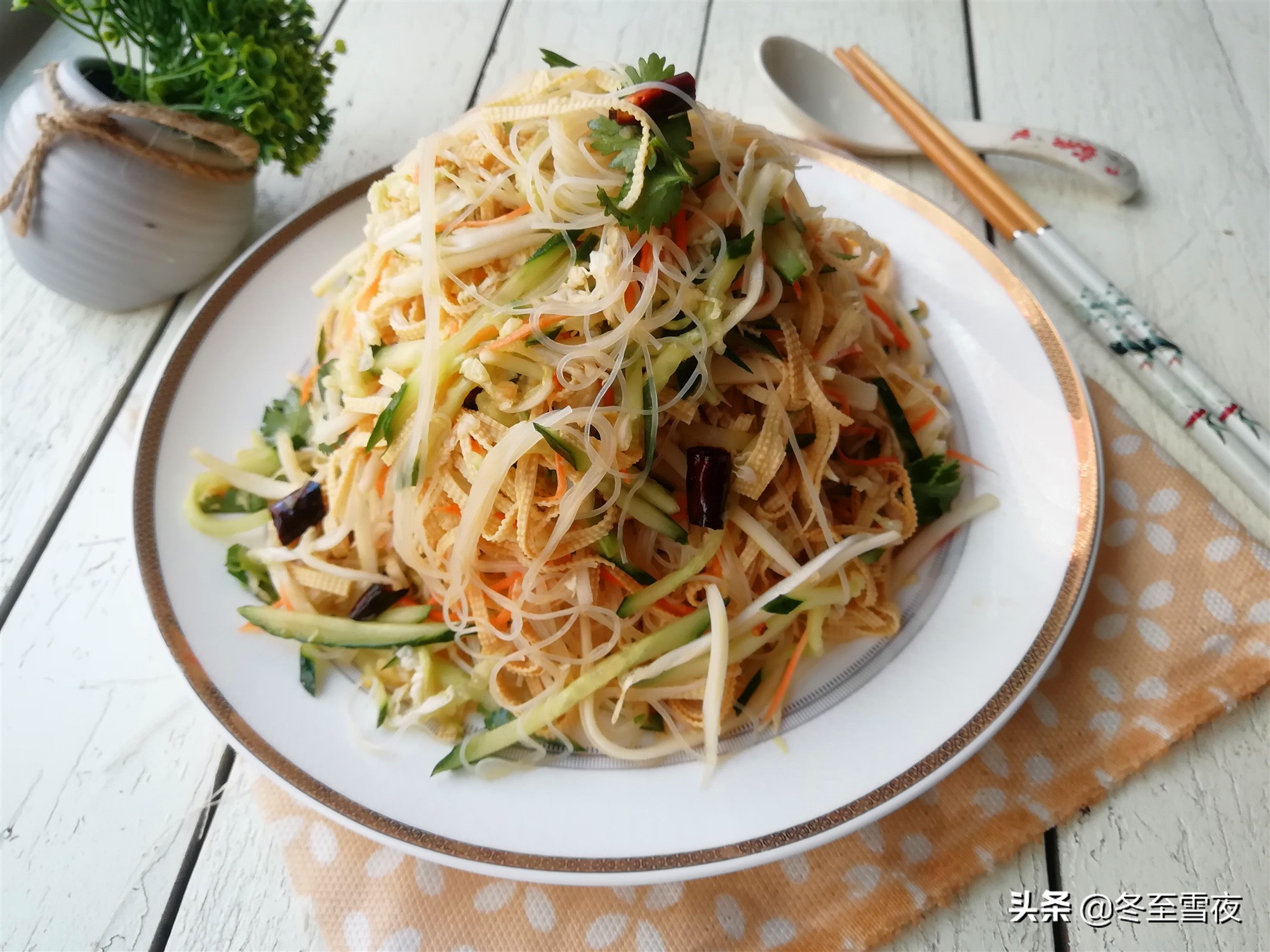 春节16种凉拌菜操作步骤,推荐几个春节凉拌菜的做法