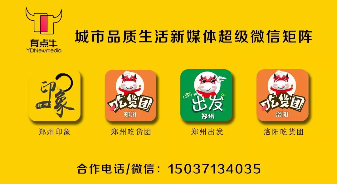 上海蒂芙尼爱之旅,蒂芙尼爱之旅限时体验展