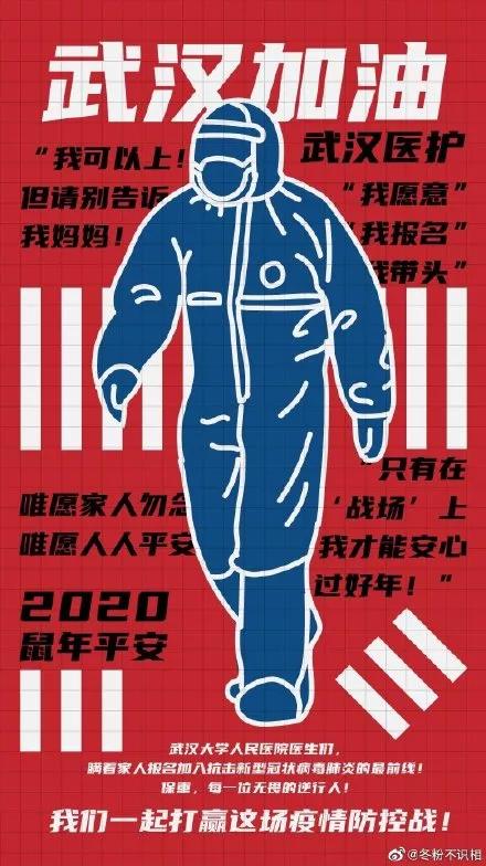 中国制造创意海报,中国设计展海报