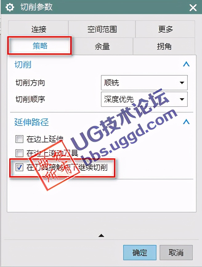 低成本的手板加工知识,手板加工方式方法和技巧