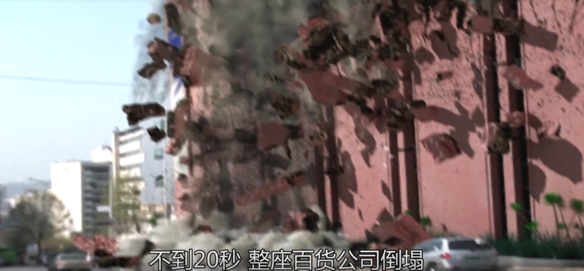 1995年韩国三丰百货倒塌事故,韩国三丰百货的崩塌事件