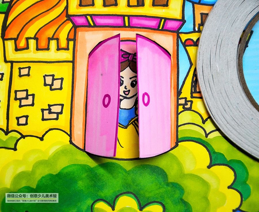 儿童画的小公主该怎么画,怎么画城堡儿童画