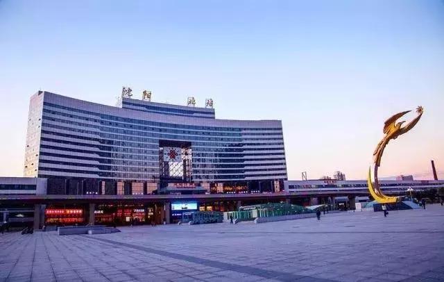沈阳北站大还是南站大,沈阳北站今天的视频