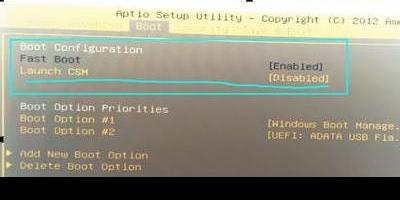 联想笔记本u盘引导启动设置方法,u盘启动win7进不去引导界面