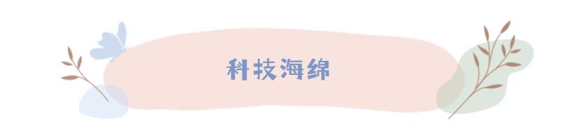 生活小妙招小白鞋清洗,小白鞋黑色划痕清洗小妙招