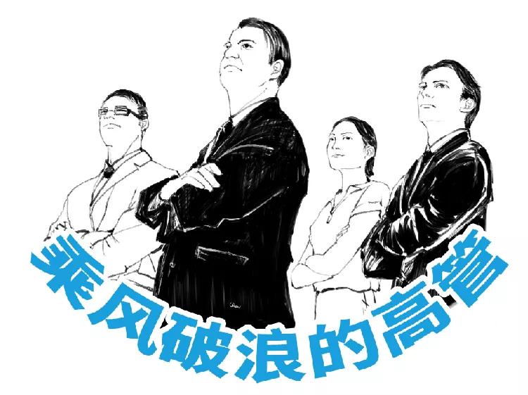 这些事主要内容,这些事情