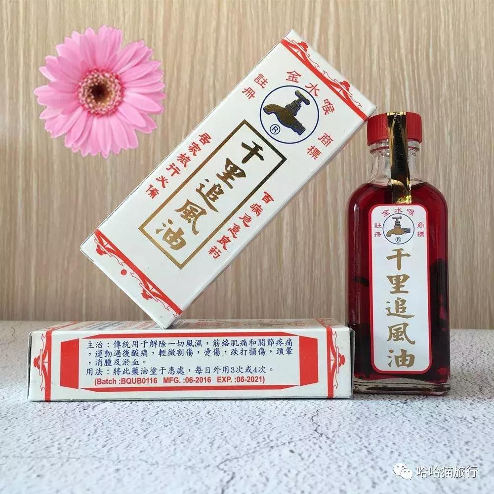 马来西亚落地免签,马来西亚落地签最新入境政策